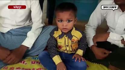 3 year old google boy in fatehpur 