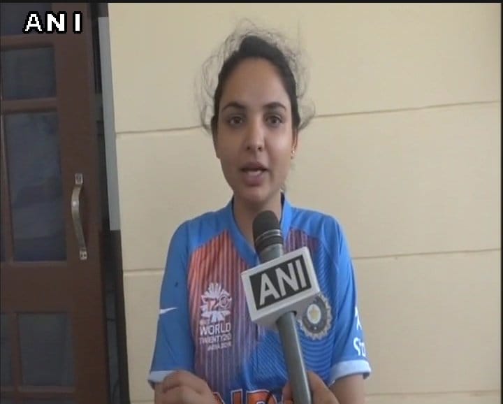 sister of cricketer Harmanpreet Kaur wishes to team india