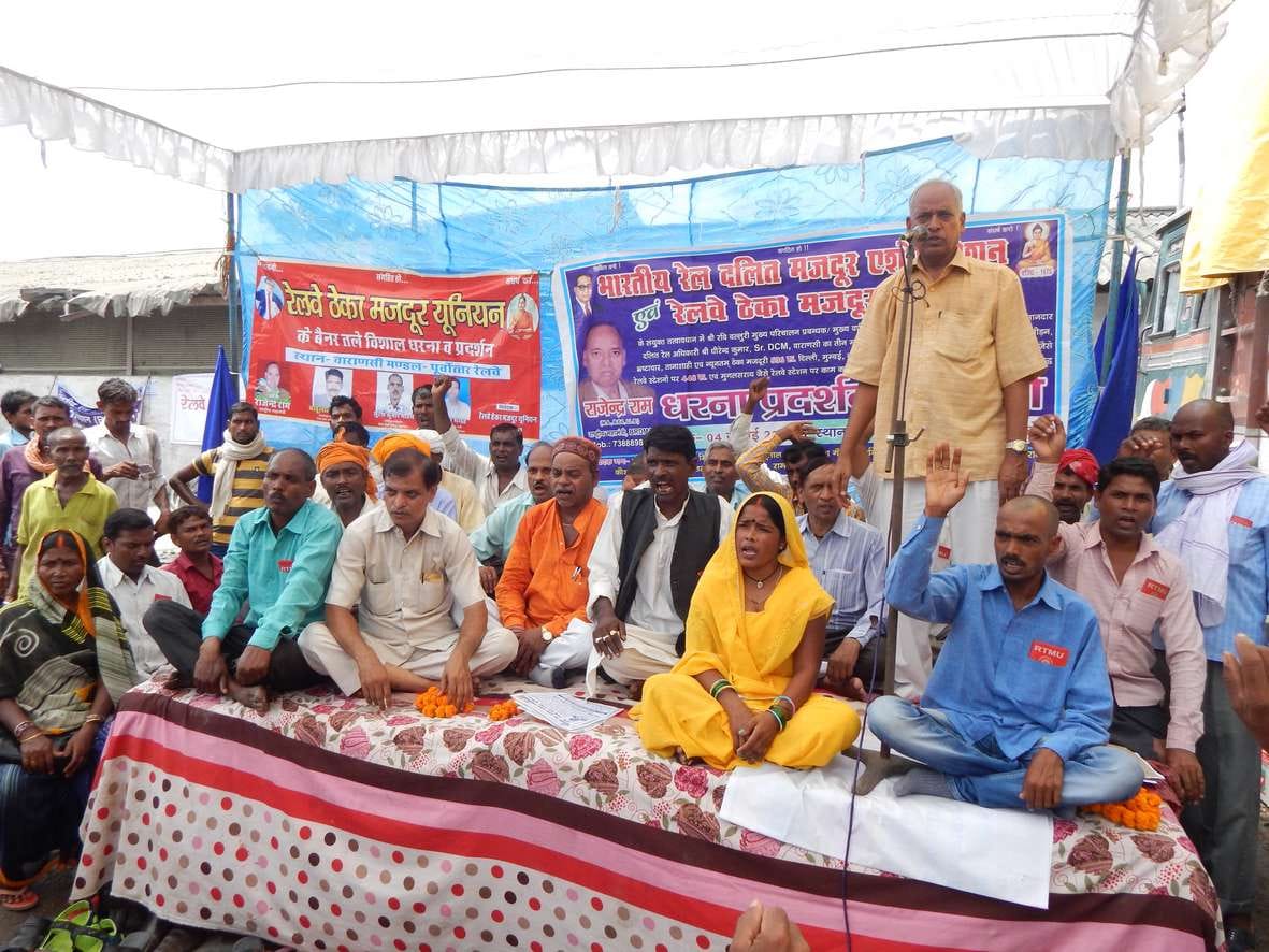 Hummer of workers protest against harassment