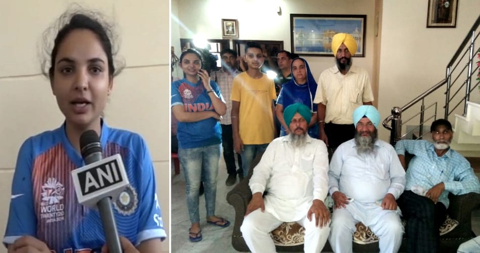 sister of cricketer Harmanpreet Kaur wishes to team india