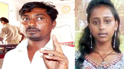 Honor killing in Hamirpur murderous arrested