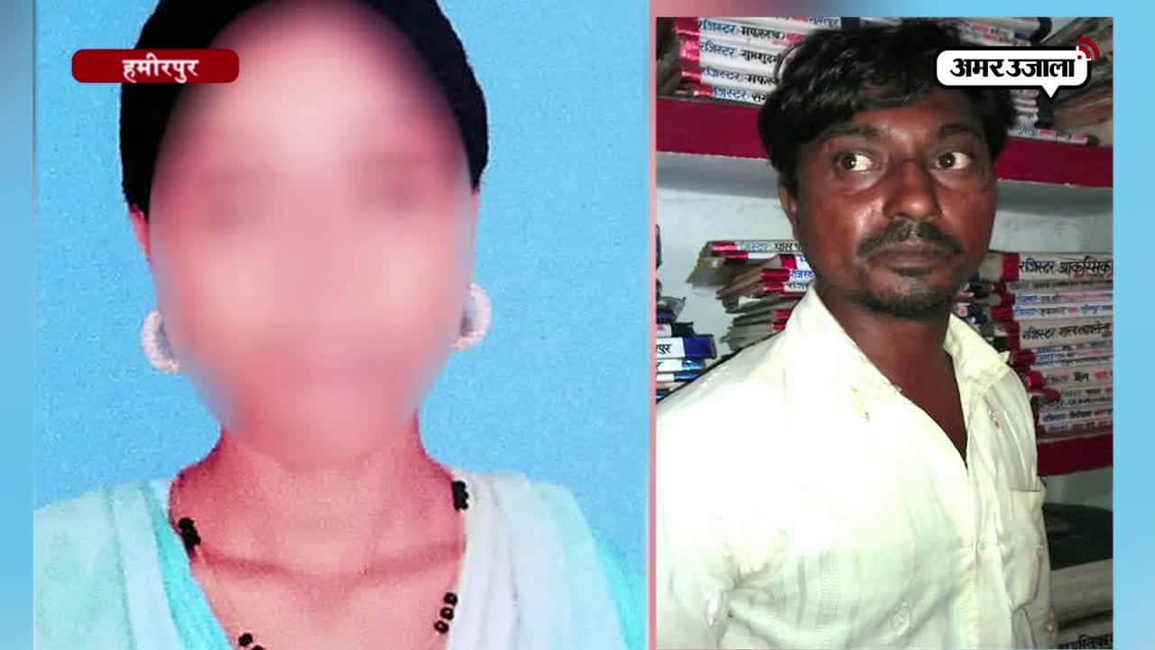 ऑनर किलिंग 