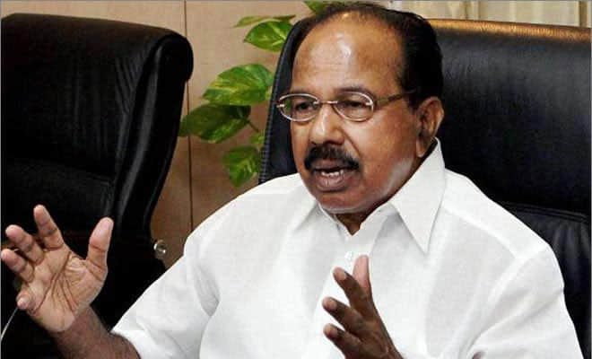 Congress leader M Veerappa Moily says Indu Sarkar Will Hurt Congressmen's feelings