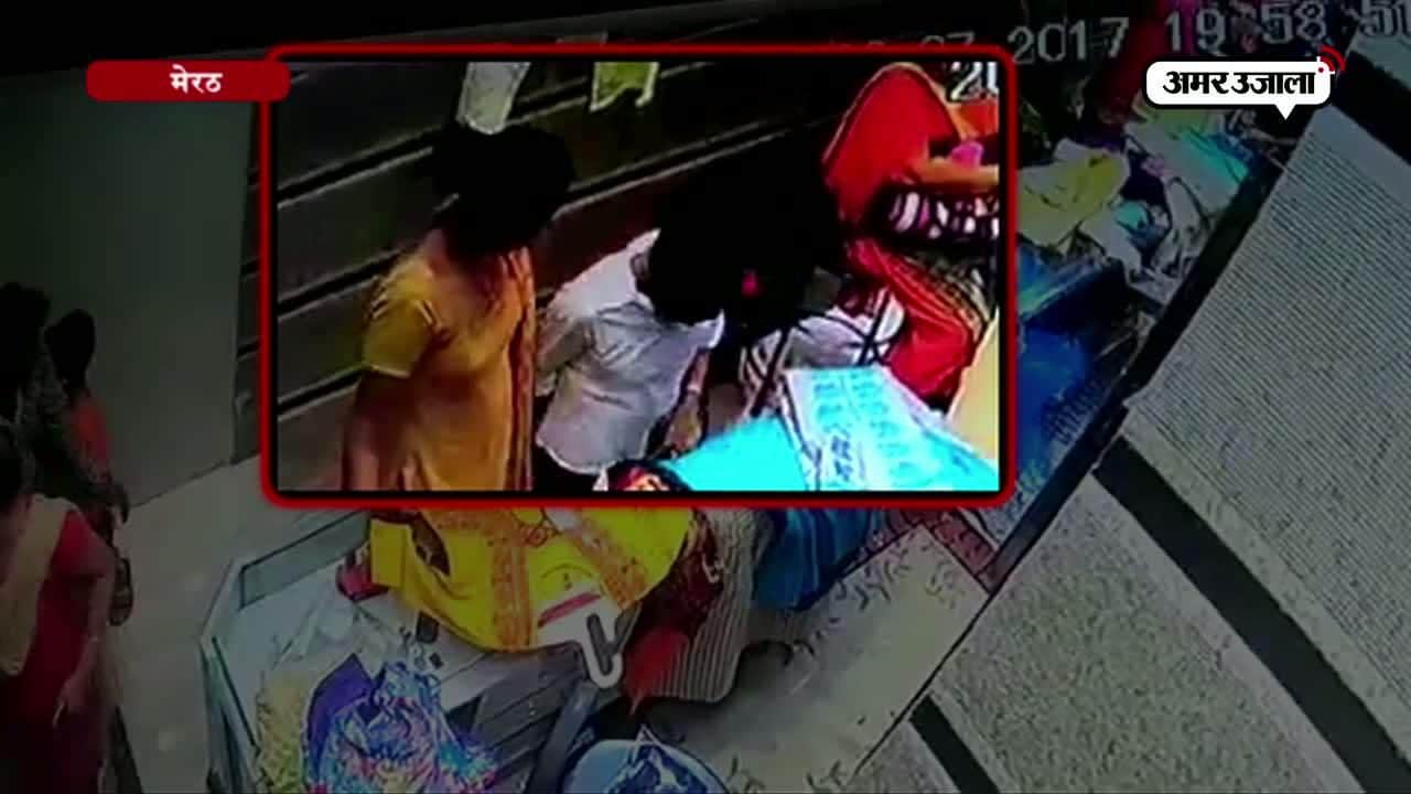 बेटी ने की चोरी 