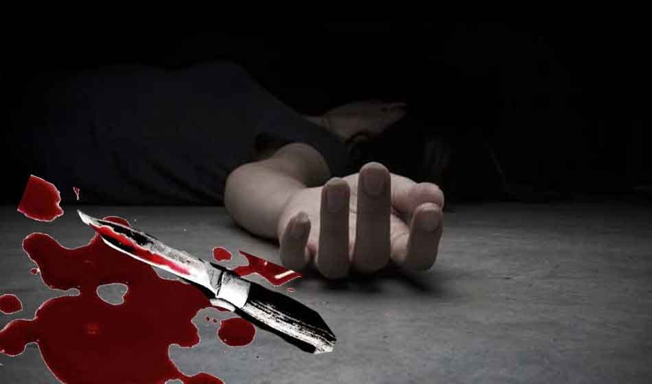पुलिस बूथ के सामने चौकीदार की हत्या कर लूटपाट