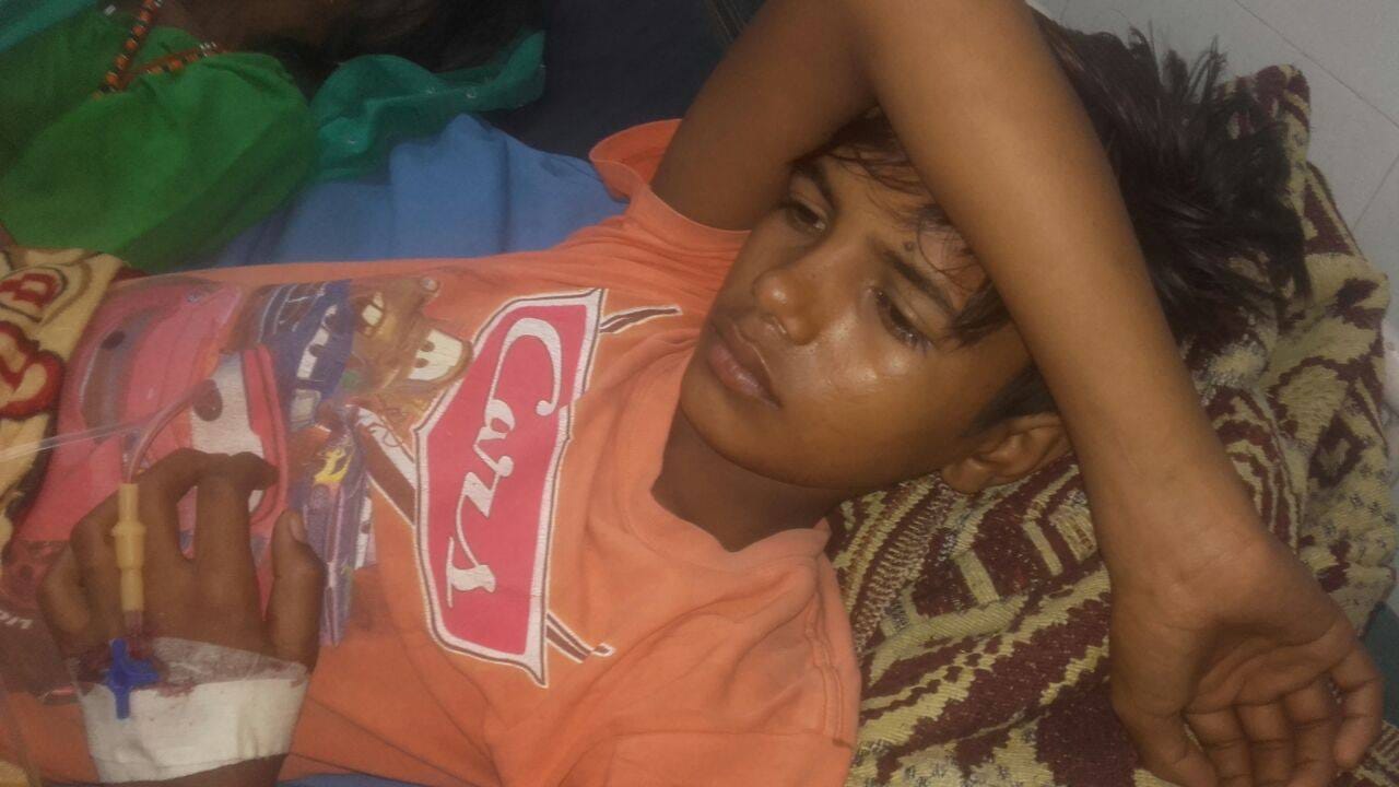 for love girl give poison to whole family