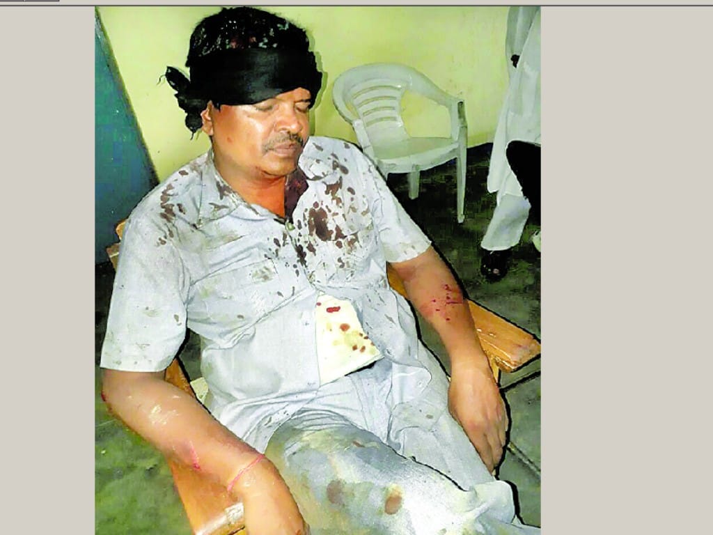 police beaten by chat seller 