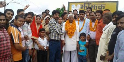 ramnath kovind family went to oath taking ceremony of President