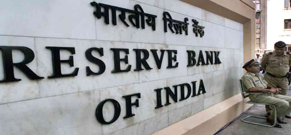 JOB VACANCIES IN RBI BY DIRECT INTERVIEW 70000 SALARY