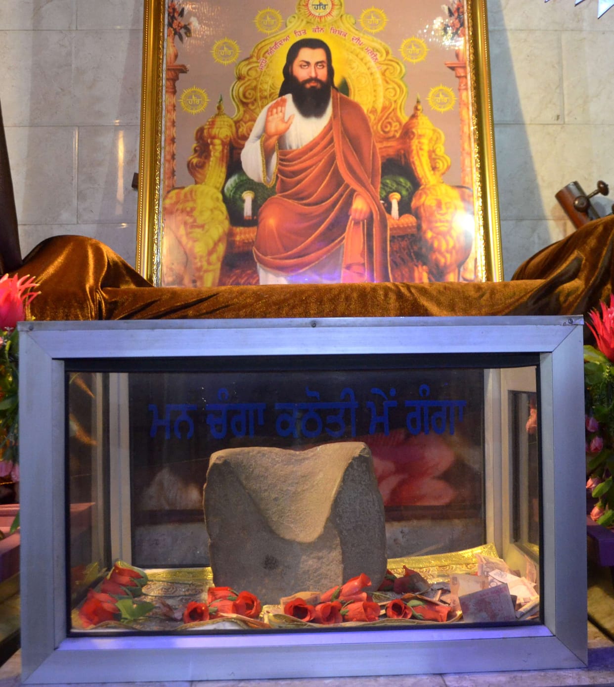 Saint Ravidas birth place Sir Gobardhan or Manduadih debate