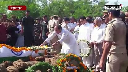 Funeral with martyrdom of martyrs in Saharanpur