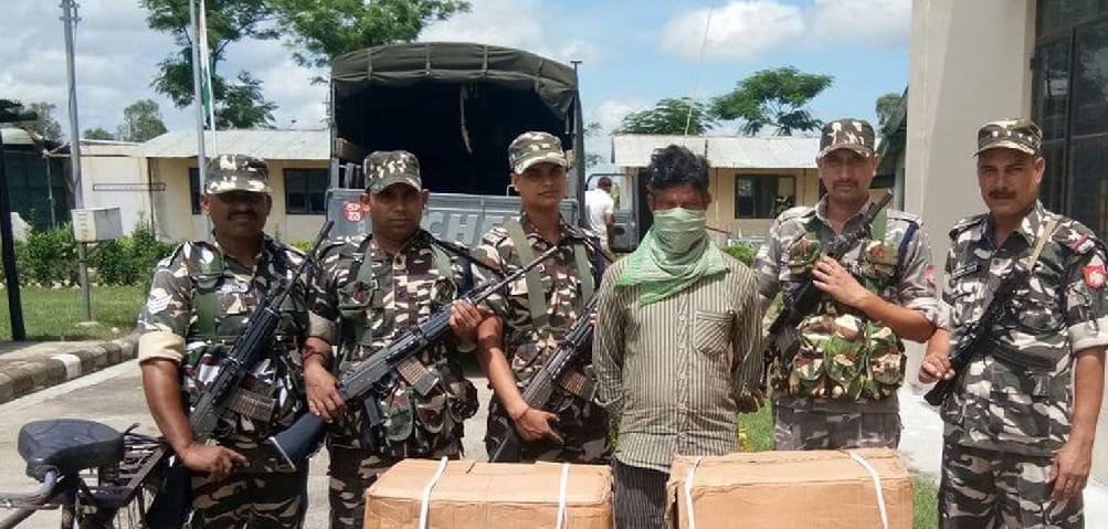 SSB caught caught smuggling cosmetic