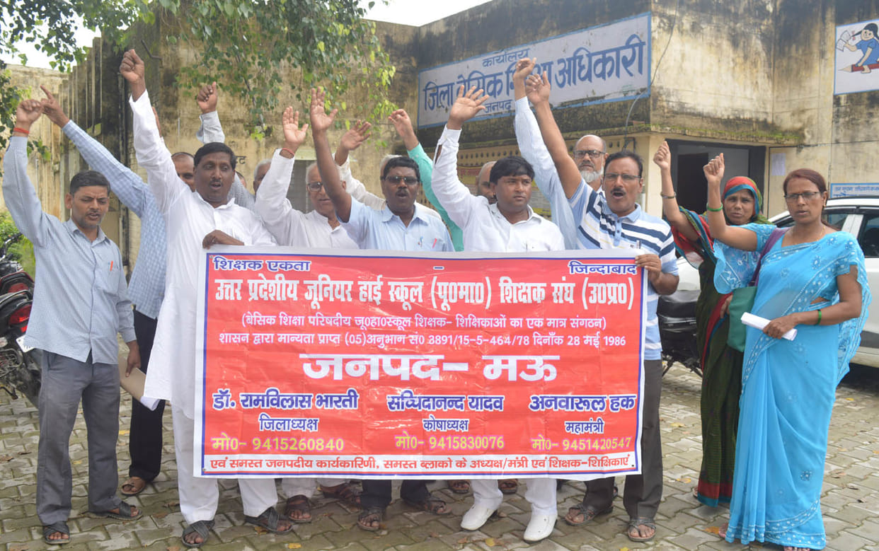 Government cancels faulty adjustment policy