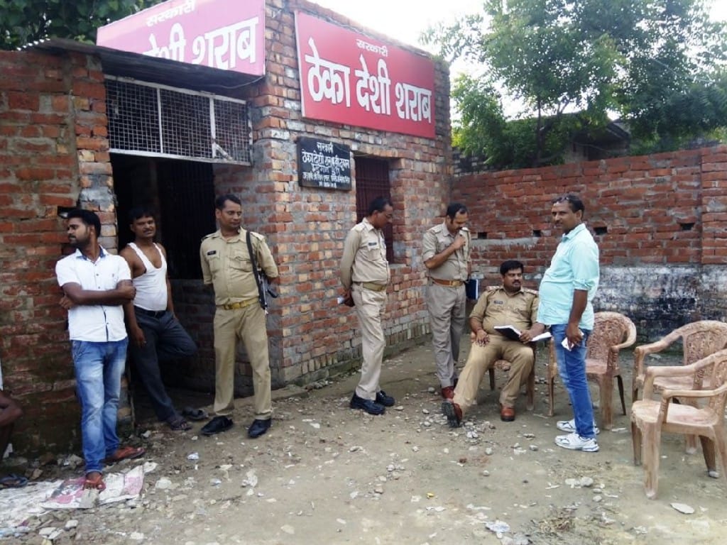 murder of vinod singh alcohol mafia