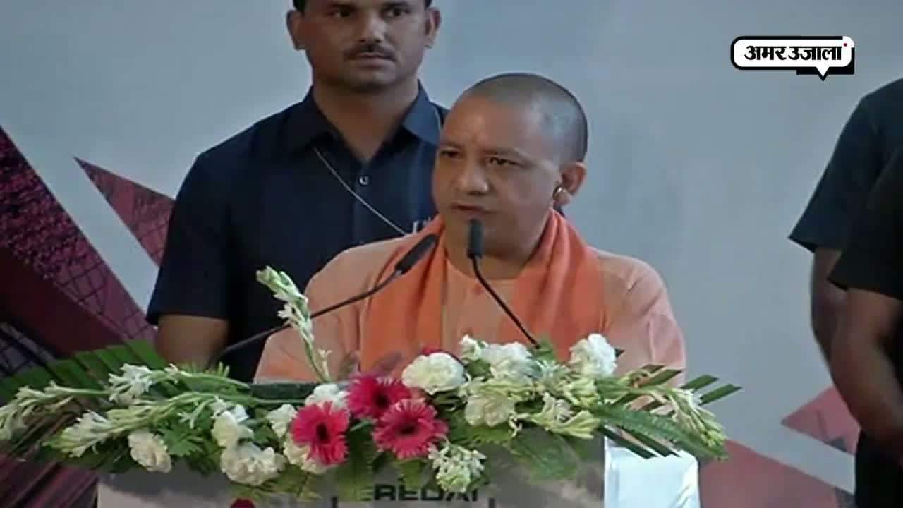 योगी आदित्यनाथ 