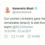 नरेंद्र मोदी