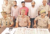 Three arrested including former member