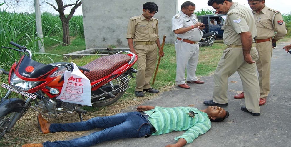 boy killed with gun shot