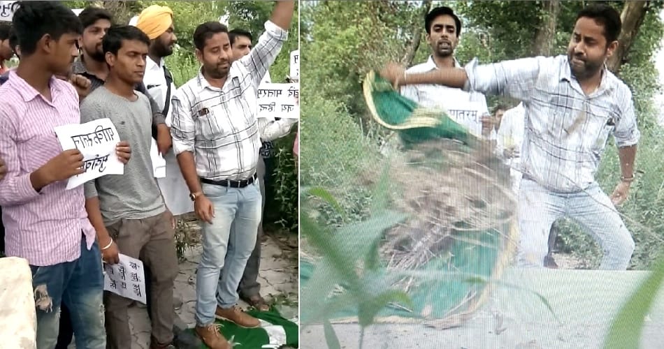 Pakistan Zindabad slogans in Nawaz Sharif's native village