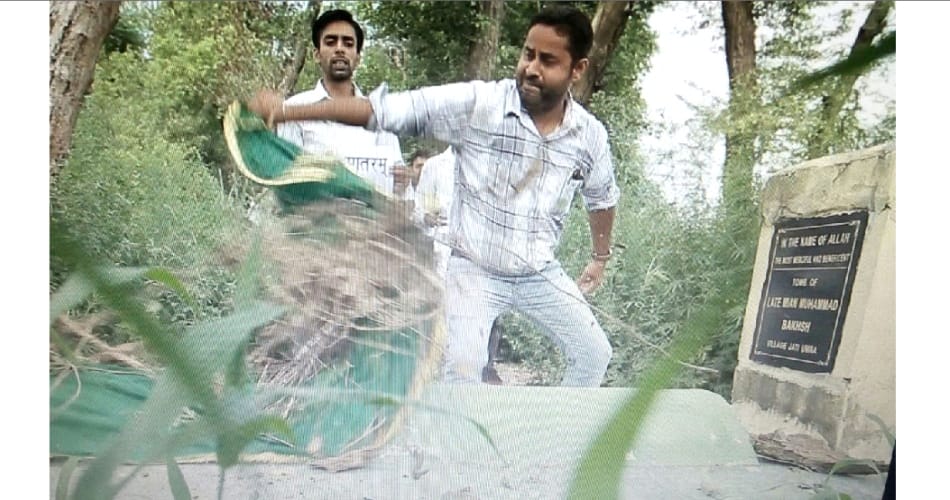 Pakistan Zindabad slogans in Nawaz Sharif's native village