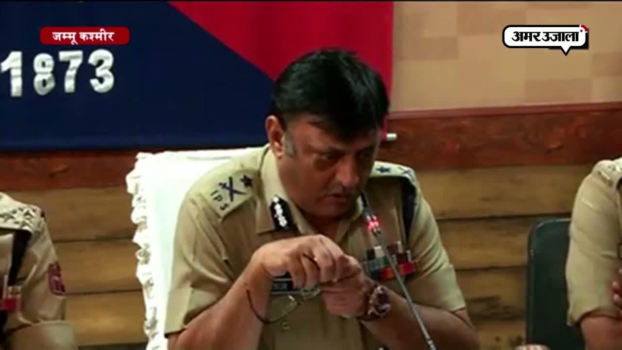अयूब पंडित