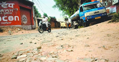 Property Tax on Five Villages of Chandigarh