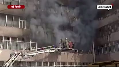 MASSIVE FIRE IN LOK NAYAK BHAWAN IN NEW DELHI