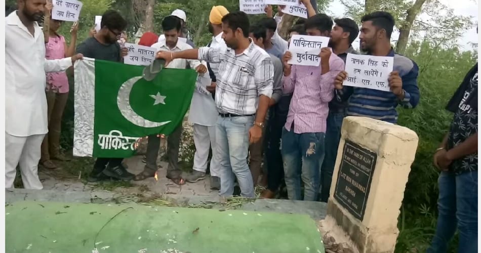 Pakistan Zindabad slogans in Nawaz Sharif's native village