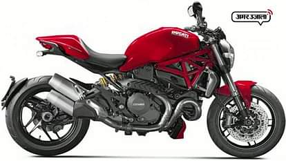 BAJAJ AUTOMOBILES SET TO ACQUIRE INTERNATIONAL BRAND DUCATI