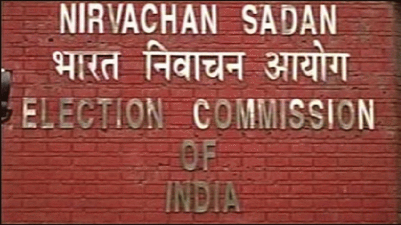 Karnataka Excise department seized Liquor in Chamarajanagar Lok Sabha constituency Karnataka