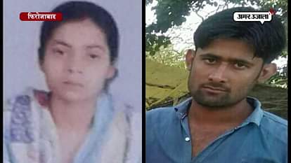 Boyfriend and girlfriend cut off by train IN FIROZABAD
