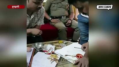 RAID CONDUCTED BY VIGILANCE TEAM AT EE OFFICER HALDWANI RESIDENCE 