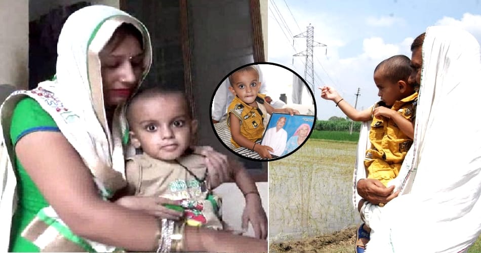 mystery of Haryana boy lavish rebirth story