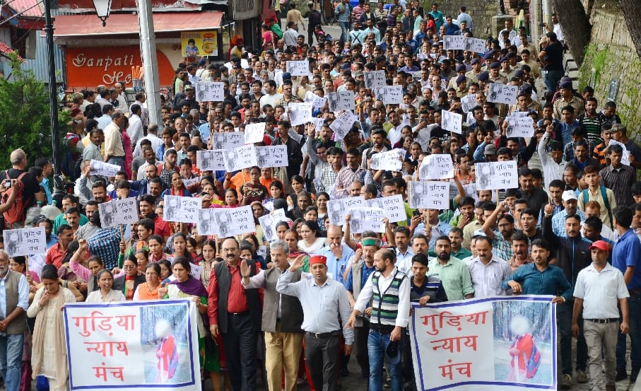 Kotkhai Gangrape Murder case, HP Govt cancel school notification.