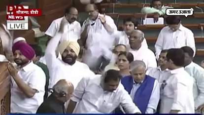 Six MPs suspended from House