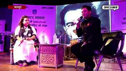manoj muntashir recites sahir ludhiyanvi's peom kabhi kabhi mere dil main khayal aata hai 