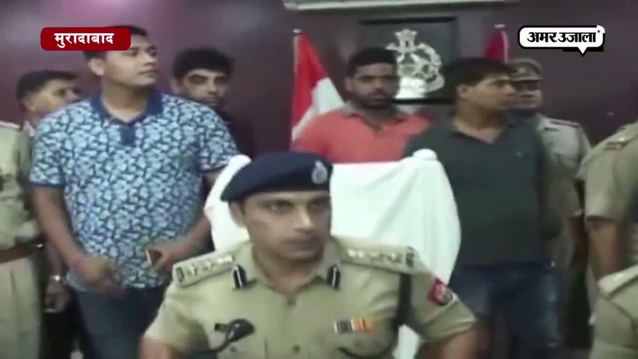 मुरादाबाद
