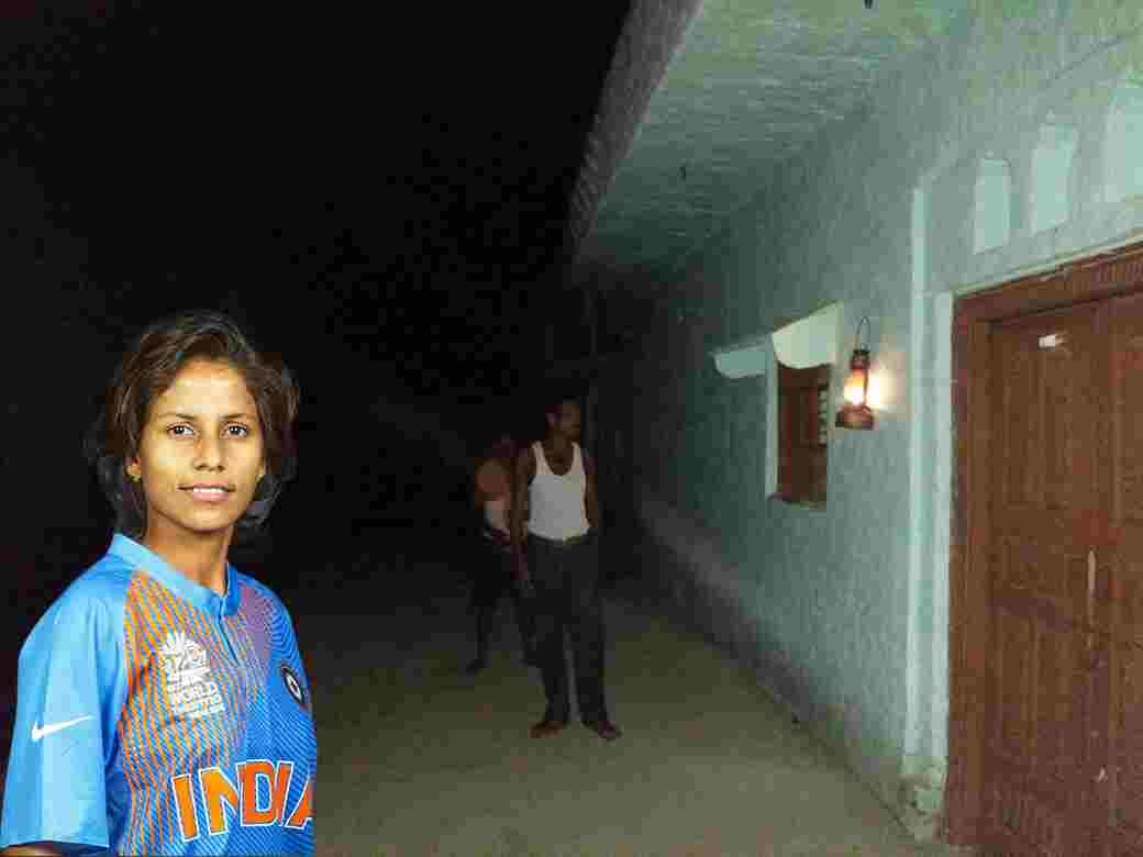 poonam yadav village in mainpuri do not even have electricity
