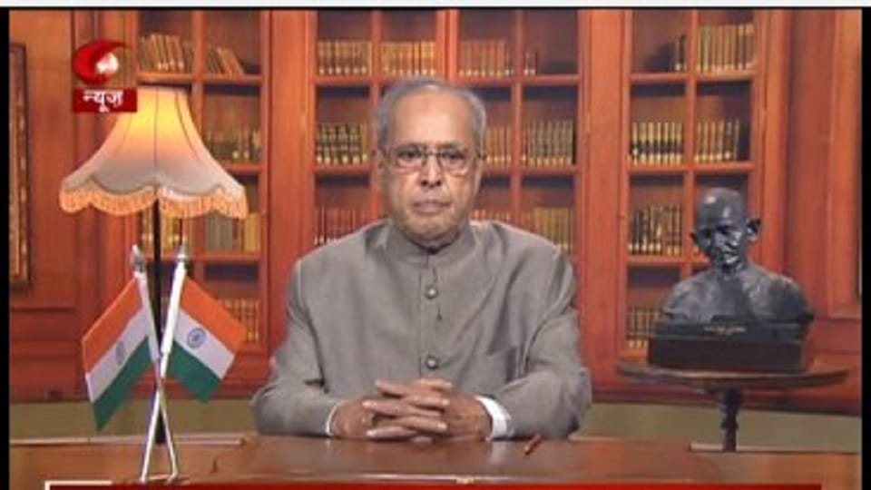 Pranab Mukherjee farewell address to the nation on the eve of demitting office