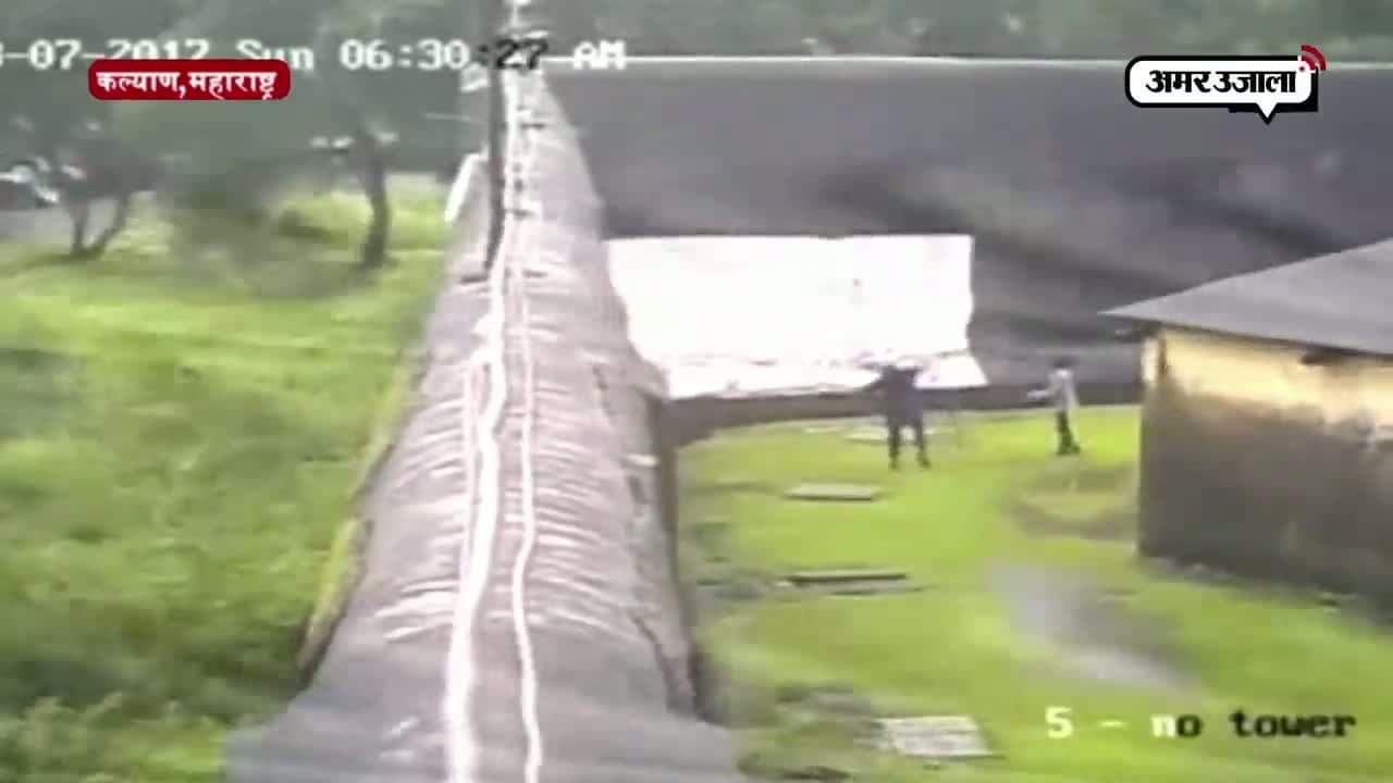 कैदी फरार