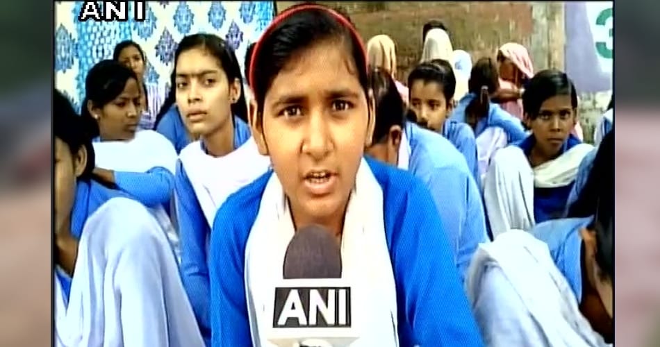 rewari students protest for lack of teachers for all subjects