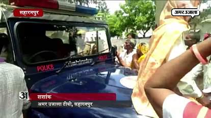 Ruckus outside ssp office in Saharanpur 