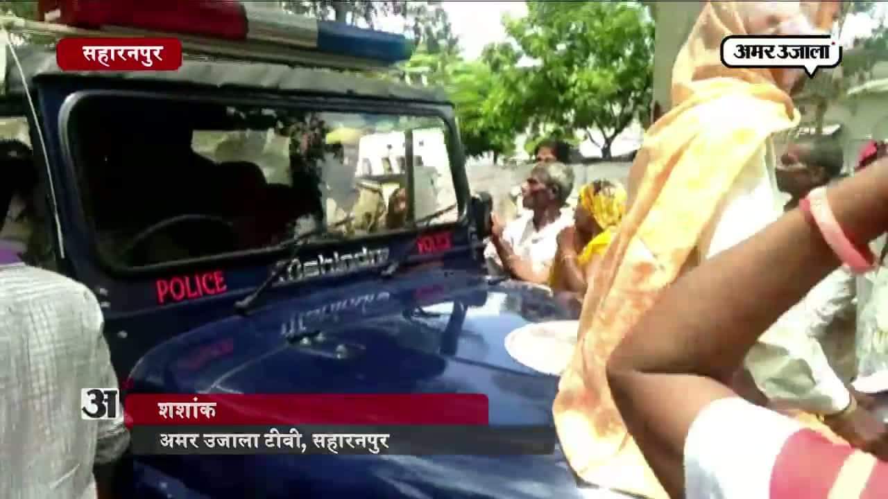 सहारनपुर 