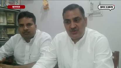 RLD MLA SAHENDRA SINGH RAMALA ON BJP LEADERS IN BAGHPAT