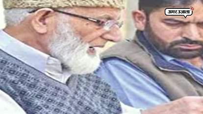SEVEN ARREST IN TERROR FUNDING CASE BY NIA