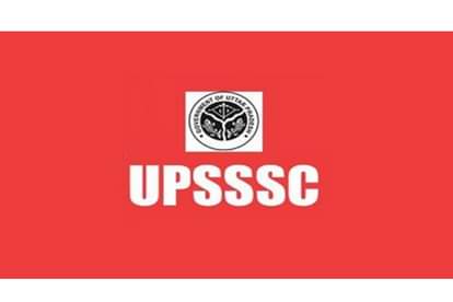 UPSSSC