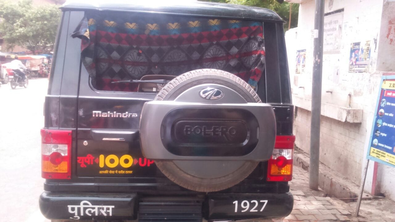 older brother killed younger brother in azamgarh after love marriage