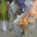 बागपत