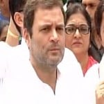 राहुल गांधी