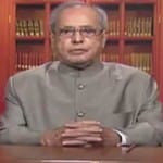 प्रणब मुखर्जी